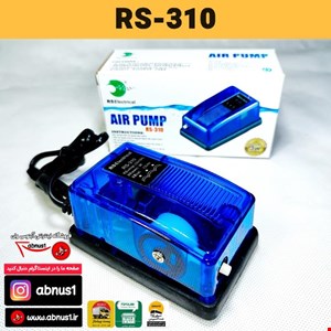 پمپ هوای آکواریوم برند آر اس الکتریکال مدل RS-310