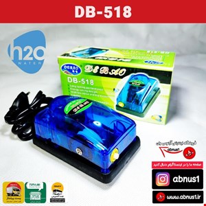 پمپ هوای آکواریوم برند DEBAO مدل DB-518