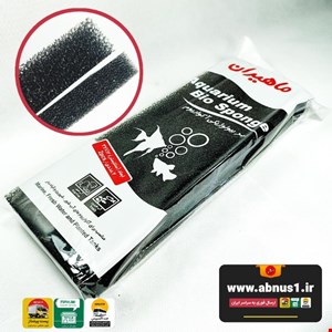 پد بیولوژیکی 2 تکه قابل شستشو ماهیران ma-s04