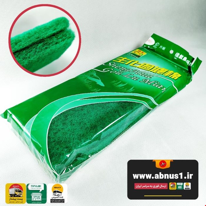 پد بیولوژیکی 64 سانت بلند قابل شستشو آکواریوم xy-1811