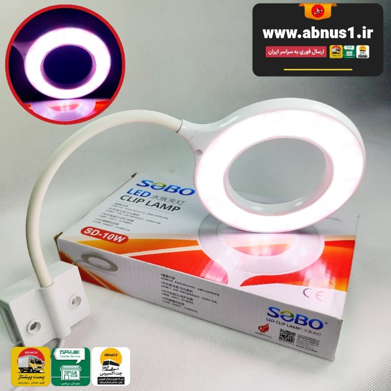  TNN 1206391 SOB- لامپ سفيد گرد_SD-10W