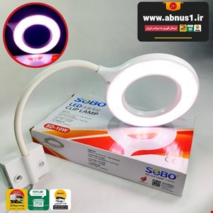 نور آکواریوم برند سوبو مدل sd-10w