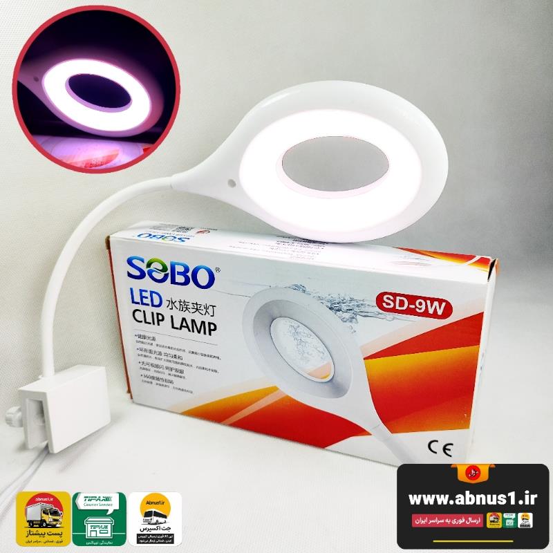  TNN 1206389 SOB- لامپ سفيد بيضي_SD-9W