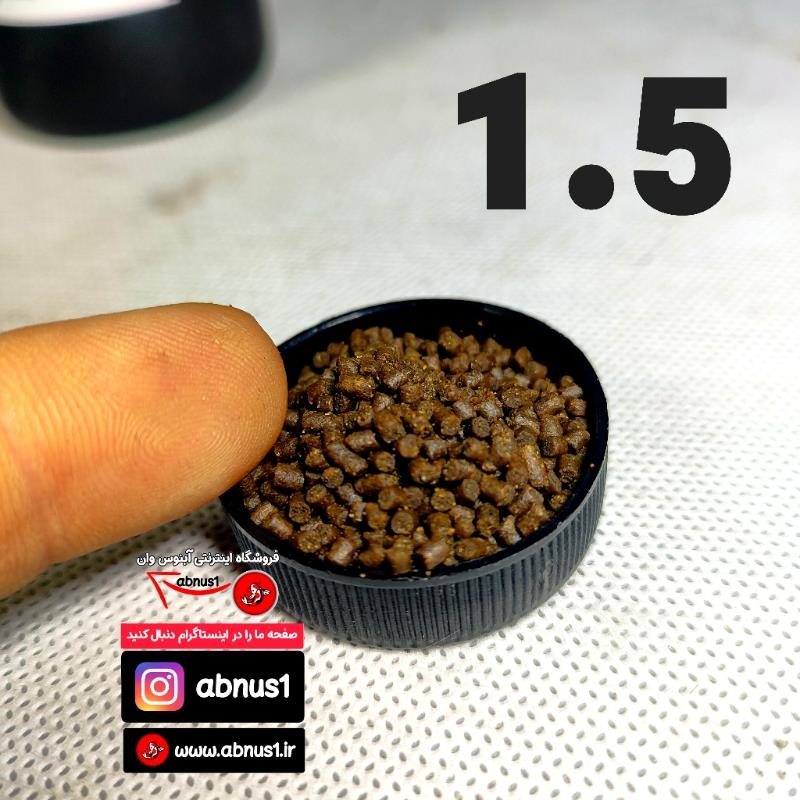 biomar بیومار
