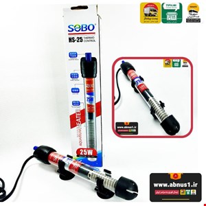 بخاری آکواریوم HS-25W برند سوبو