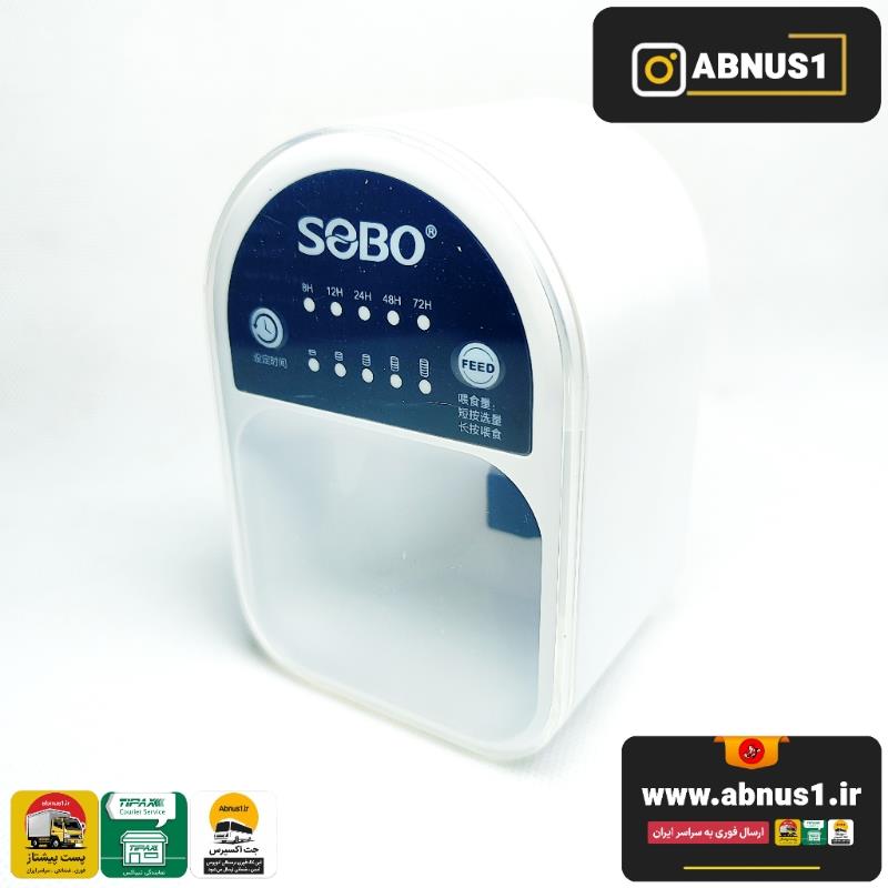 فود تایمر DA-06 SOBO
