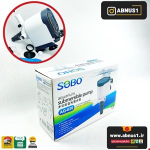 واتر پمپ آکواریوم AQ-028 برند سوبو