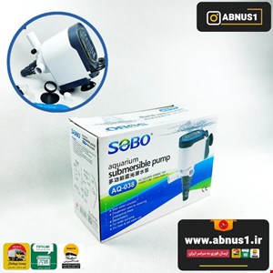واتر پمپ آکواریوم AQ-038 برند سوبو