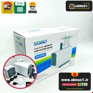 واترپمپ آکواریوم مدل aq-4500 برند سوبو