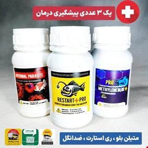 پکیج 3 عددی پیشگیری درمان کامل ( 250 میل )