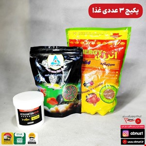 پک 3 عددی غذا درشت ( حجم زیاد )