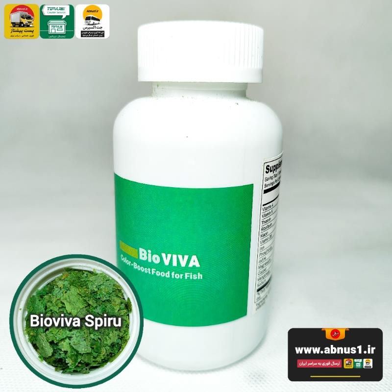 sbioviva spiru singapurefarm AMM