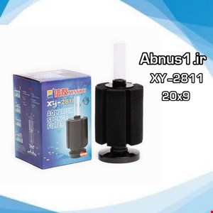 بیو فیلتر xy-2811 