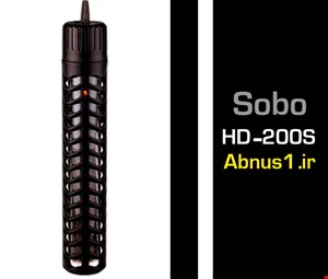بخاری گارد دار 200 وات سوبو HD