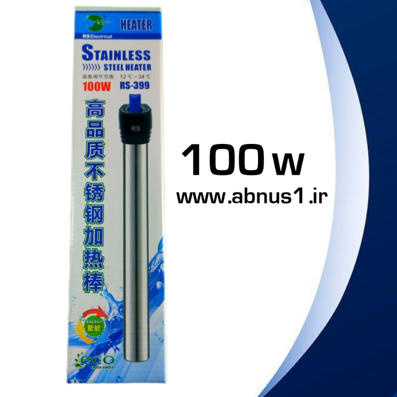12191294455 TNN SRR