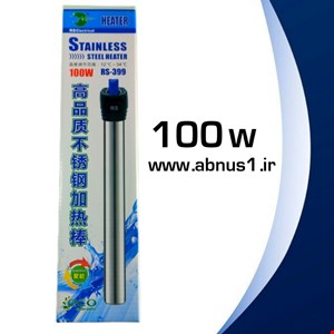 بخاری استیل آکواریوم مدل 100 وات rs-399 برند آر اس الکتریکال