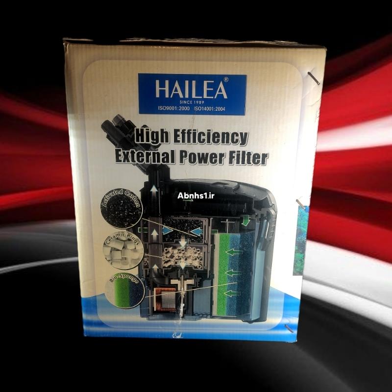 هایلا ht20