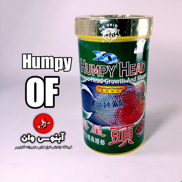غذا آکواریوم مدل هامپی هد 120 گرمی برند اوشن فری