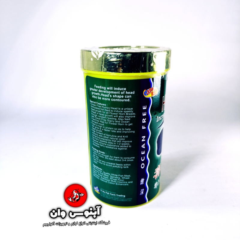هامپی هد