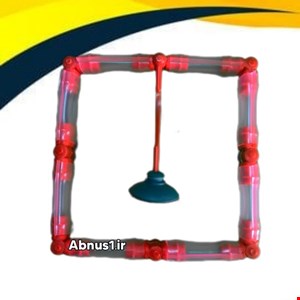 هلدر غذادهی رو آبی