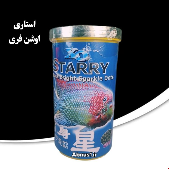 غذا ماهی آکواریوم مدل استاری برند اوشن فری