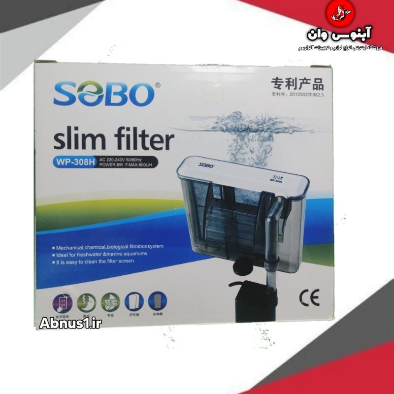 12051864154SOBO 308H TNN SRR 12051864154SOBO 308H TNN SRR