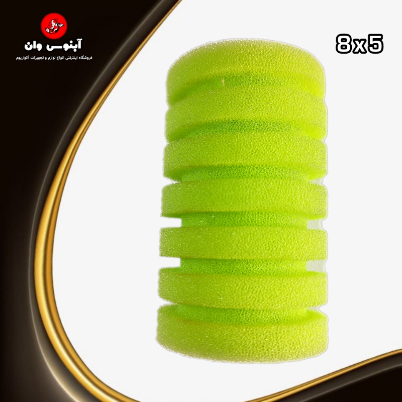 پدxy و گارد مکش med39