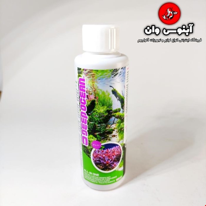 کود مایع 125 سی سی مولتی کامل ALL IN ONE دیپ اوشن