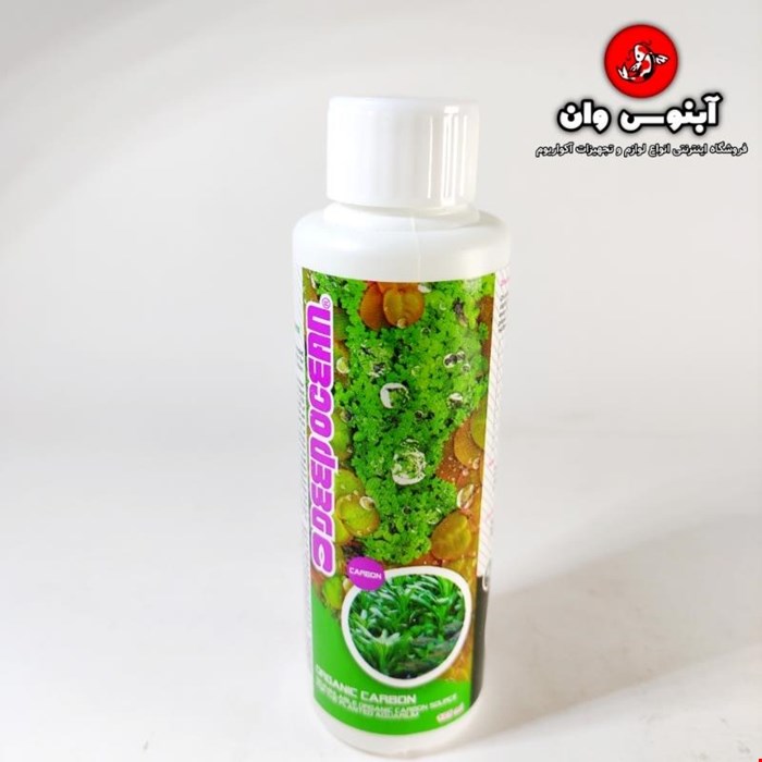 کود مایع 125 سی سی کربن CARBON دیپ اوشن