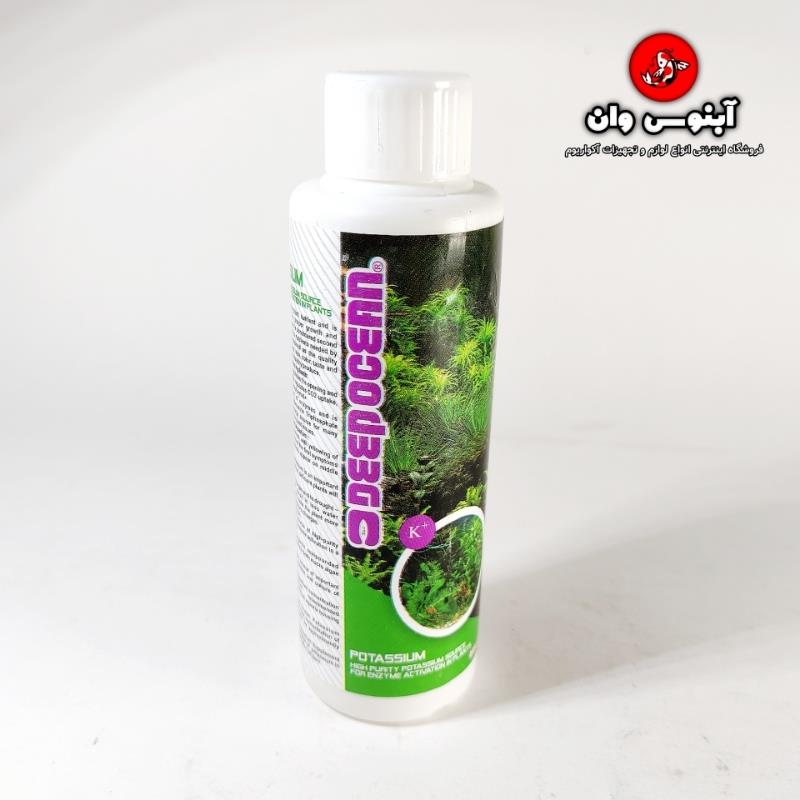 99771213399 POTASSIUM TNN SRR SNN