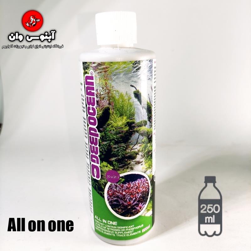 54651213411 MULTI ALL IN ONE TNN SRR SNN 