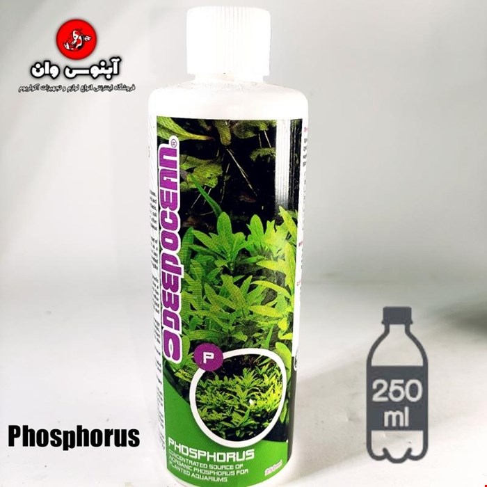 کود مایع 250 سی سی فسفات P دیپ اوشن