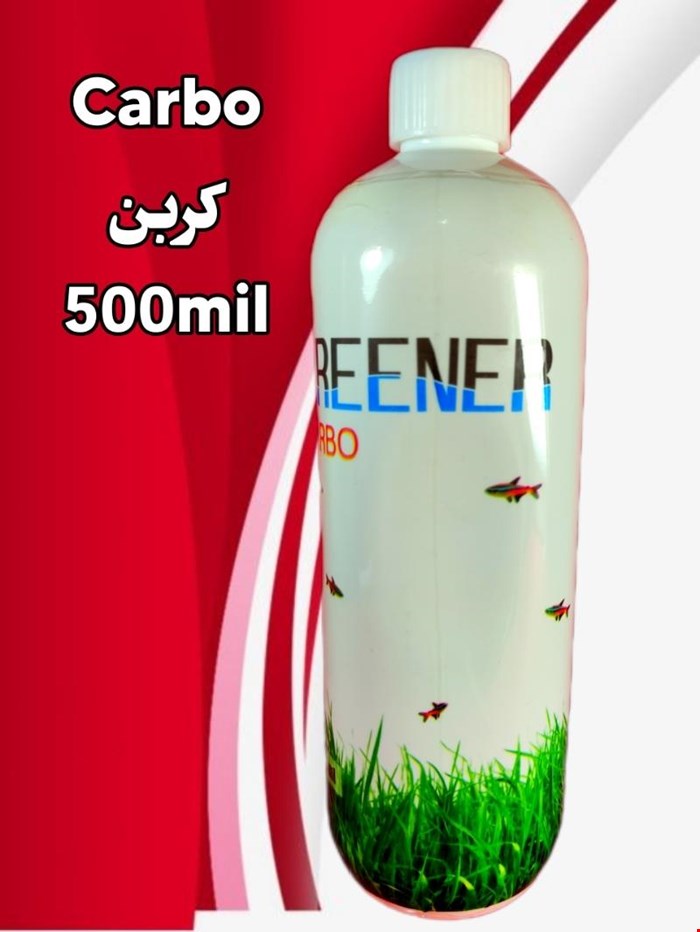کود مایع کربن آکواریوم برند گرینر 500 میل