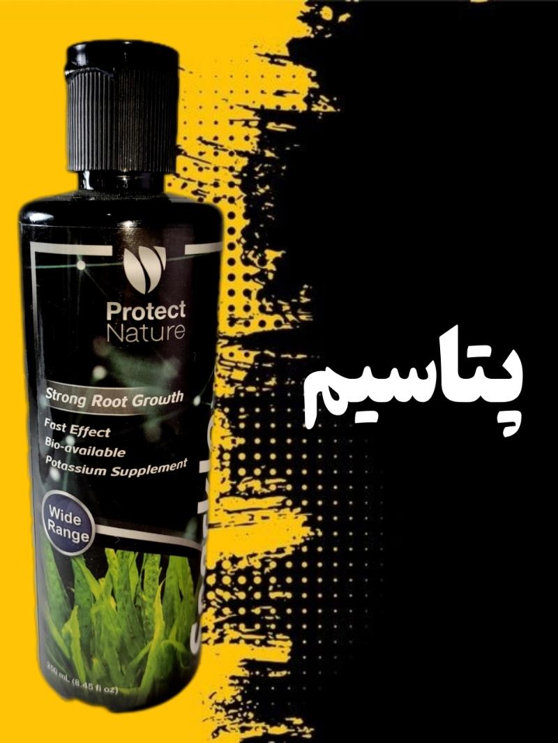 MSS MSS اسپارکل