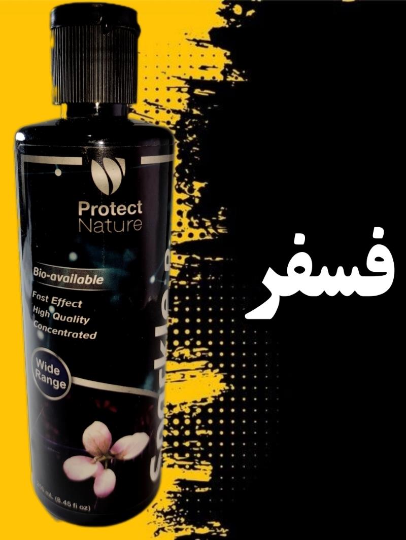 MSS MSS اسپارکل P