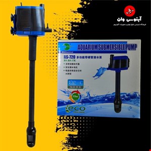 واترپمپ آکواریوم مدل rs-720 برند آر اس الکتریکال