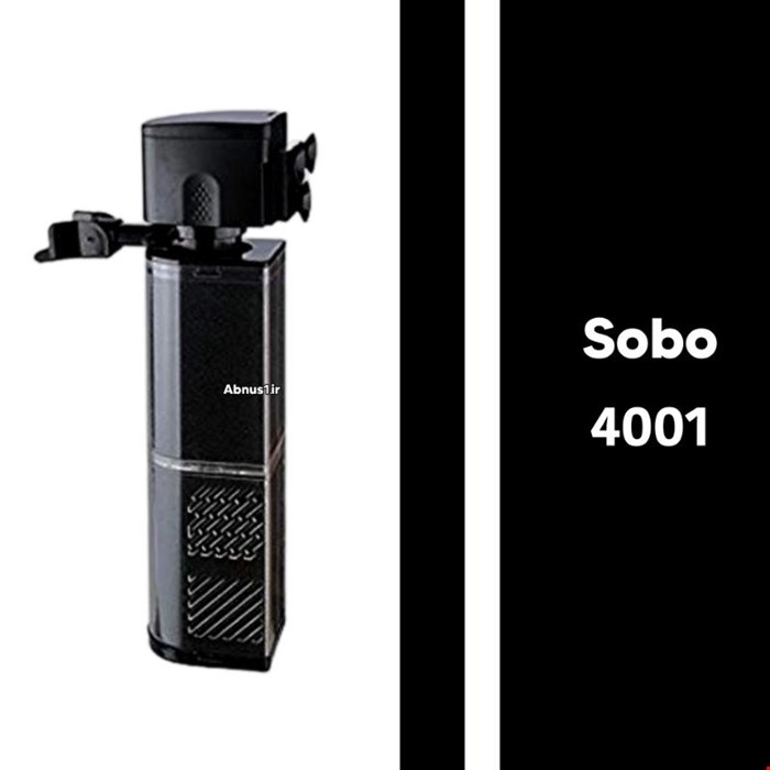 فیلتر داخلی آکواریوم برند سوبو مدل 4001 برای 100 الی 250 لیتر
