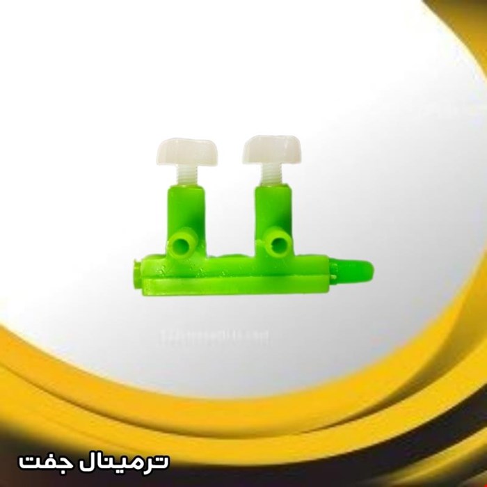 شیر ترمینال ترمینال پمپ هوا آکواریوم مدل  2 خروجی پلاستیکی
