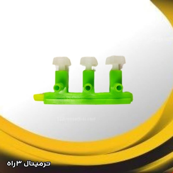 شیر ترمینال ترمینال پمپ هوا آکواریوم مدل  3 خروجی پلاستیکی