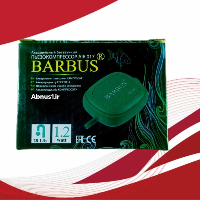 پمپ اکسیژن باراباس کد 1018 po24